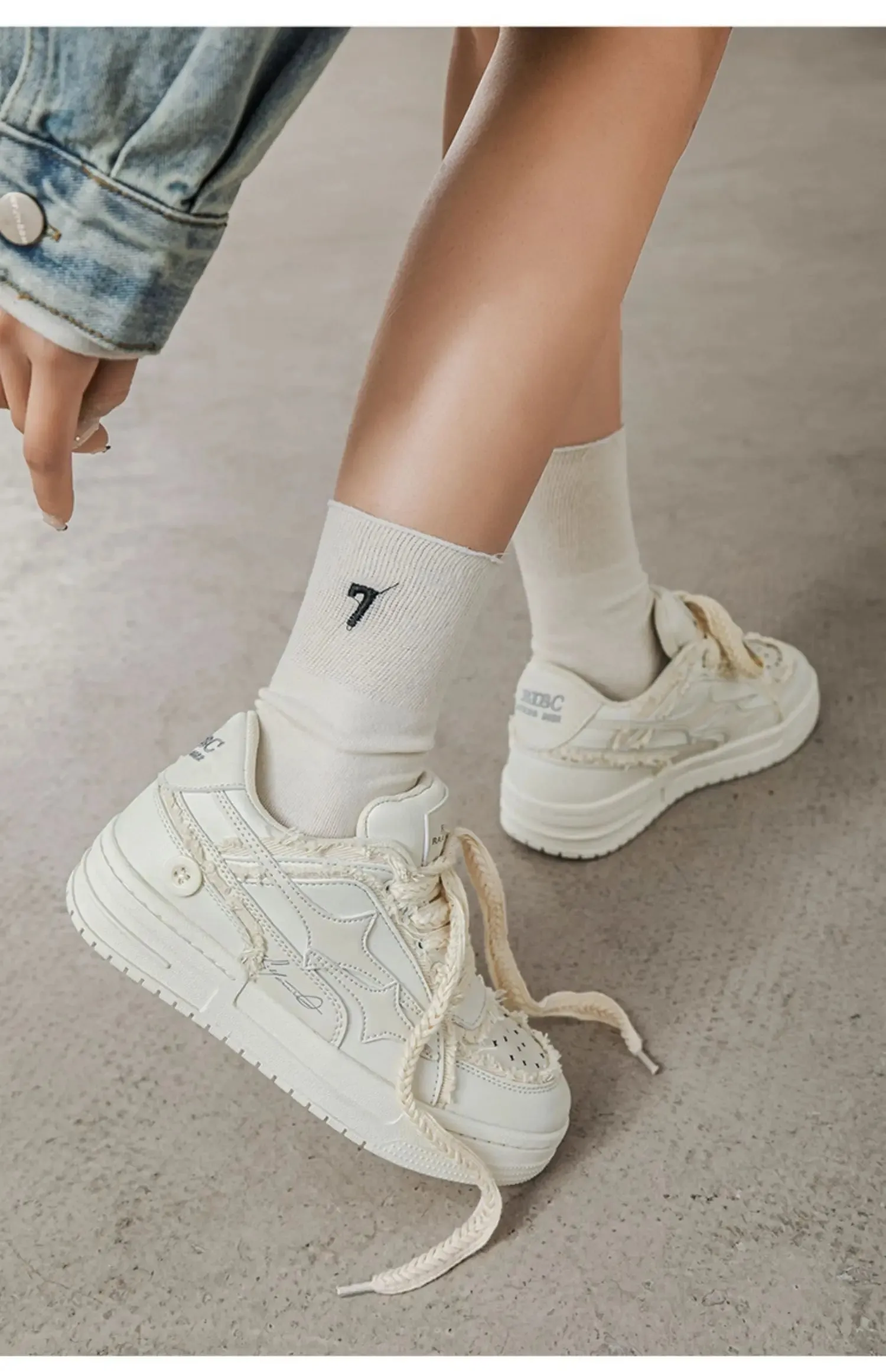 Casual SP1 Board Shoes - Off White