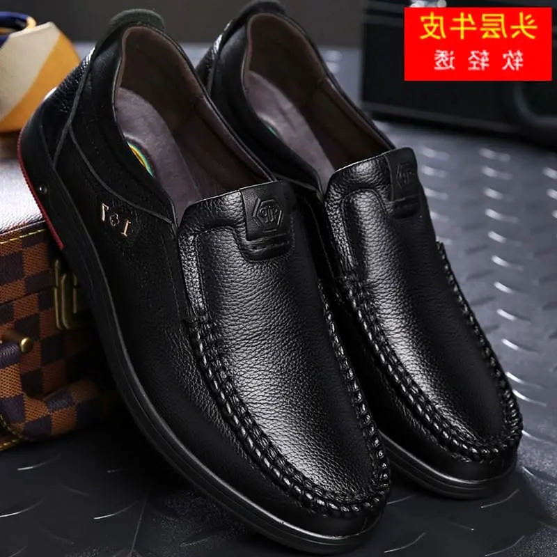 Man Genuine Leather casual Shoes